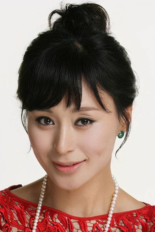 Yang Yu