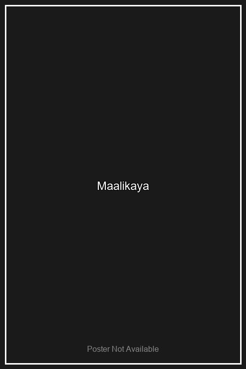 Maalikaya